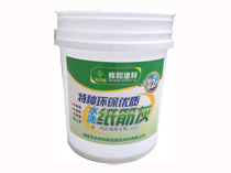 水洗紙筋灰